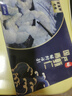 卖鱼郎先生 鲜冻大号翡翠生虾仁净重1.5斤 特大号70-100个活剥青虾仁 实拍图