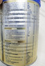 爱他美（Aptamil）卓傲较大婴儿配方奶粉2段（6—12月龄）300g  小罐装试用装 实拍图