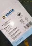 瓦尔塔（VARTA）京东养车汽车电瓶蓄电池星标L2-400雪铁龙C4世嘉爱丽舍DS5凯旋 实拍图