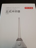 京东京造冲牙器便携式2喷嘴 300ML大水箱洗牙器水牙线洁牙器冲洗器牙齿清洁正畸预防牙结石生日礼物新年礼 实拍图