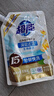 超能 洁净柔护(鲜艳亮丽)洗衣液 橙花茉莉香 1kg*1袋 15分钟快洗 实拍图