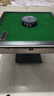 申和京仓麻将机折叠麻将桌全自动餐桌两用家用餐麻一体香槟色52-136 实拍图
