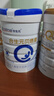 合生元（BIOSTIME）贝塔星 学龄前儿童奶粉 4段(3岁或以上) 消化吸收DHA 800克 实拍图