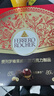 费列罗 黑巧克力礼盒 30粒375g 榛果威化 休闲零食 糖果 新年礼物 实拍图