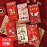 双鱼（DOUBLE FISH）乒乓球训练器一人打乒乓球回弹训练器儿童乒乓球训练单人自练神器 XL09 训练器+316套拍（配对拍） 实拍图