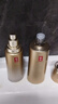 羽西鎏金套装（水+乳液）修护补水保湿淡纹护肤品礼盒元旦礼物送女友 实拍图