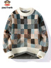 大嘴猴（paul frank）毛衣男士格子拼色针织衫男秋冬季保暖厚款毛线衣外套 米白色 2XL 实拍图