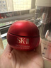 SK-II大红瓶面霜100g乳液护肤品抗皱套装礼盒sk2化妆品全套生日礼物女 实拍图