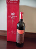 奥兰小红帽小红帽橡木桶干红葡萄酒（五号）750ml单支原瓶进口【经典版】 实拍图