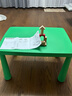 宜家（IKEA）MAMMUT玛莫特儿童桌学习绘画小桌子学生家用幼儿园餐桌 亮绿色儿童桌77x55cm 实拍图