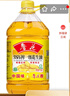 鲁花【保真花生油】 食用油 5S 压榨一级 花生油 5L 实拍图