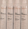 雅漾（Avene）舒泉喷雾300ML*2补水保湿爽肤柔肤湿敷化妆水舒缓敏肌大喷礼物 实拍图