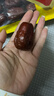 问君 【超大5.5CM枣王】新疆和田特大红枣508g特级六星红枣骏枣玉枣 实拍图