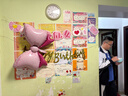 多美忆生日场景布置女孩生日气球儿童道具氛围装饰快乐桌飘装扮粉色套餐 实拍图
