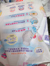 花王品牌进口妙而舒纸尿裤XL44片(12-17kg)加大号尿不湿宝宝安心畅玩 实拍图