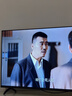 酷开经济款创维京东联名 京东OS 开机无广告43JD 01系列43英寸 高清全面屏一级能效国家补贴电视机43K3 实拍图
