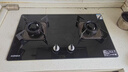 康佳（KONKA）燃气灶煤气灶双灶家用【国家补贴】 5.2kW天然气嵌入式台式双灶具 玻璃面板JZT-B500Y（天然气） 实拍图