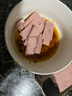 温氏原味午餐肉罐头198g 肉粒满满 开罐即食 泡面速食 涮火锅食材 实拍图