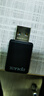 Tenda腾达USB无线网卡智能免驱AC650 台式机专用WiFi接收器5G双频网卡 笔记本电脑外置网卡WiFi发射器 实拍图