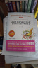 快乐读书吧四年级上册（共4册）希腊神话 山海经 中国古代神话故事 世界经典神话与传说 实拍图