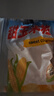 云山半低脂肪甜玉米粒2斤0添加剂 新鲜甜玉米 速冻锁鲜 半加工蔬菜 实拍图