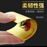 望京扑克塑料扑克牌土豪金 酷炫德州扑克 花切魔术扑克 高颜值飞牌练习牌 实拍图