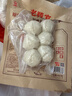 海欣老藤家福州手工480g鱼丸非遗传技艺承人监制火锅食材丸子速食早餐 实拍图