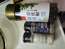 云山半黑胡椒粉白胡椒粉2瓶组合 炒菜烧汤复合香辛料烧烤撒料调料80g 实拍图