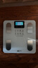 香山体脂秤 真电极智能称体重秤电子秤人体秤家用减肥 22项数据 LCD显示屏【Type-C充电款】 实拍图