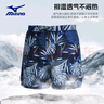 美津浓（MIZUNO）沙滩泳裤男宽松大码防尴尬速干运动短裤海边下水泡温泉B3106蓝2XL 实拍图