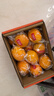 京鲜生 赣南脐橙 净重10斤 钻石果 单果230g起 生鲜橙子水果年货礼盒 实拍图