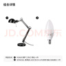 宜家（IKEA）FORSA芙萨台灯书桌灯办公桌可调节装饰简约寝室床头灯 黑色+灯泡 E14 实拍图