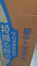 可靠（COCO）吸收宝成人拉拉裤XL72片（臀围≥110cm）内裤型纸尿裤尿不湿 实拍图