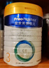 美素佳儿（Friso）皇家幼儿配方奶粉 3段（1-3岁幼儿适用）800g 乳铁蛋白 (新国标) 实拍图