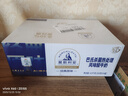 光明【新鲜日期】莫斯利安金装常温原味酸奶200g*24盒家庭分享装送礼 实拍图