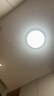惠普护眼卧室吸顶灯简约led极简超薄普瑞中山灯具房间灯 臻之光包安装 实拍图