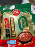 草原红太阳火锅蘸料 高醇香辣180g 芝麻酱 早餐面包酱 拌面拌菜酱 调料 实拍图