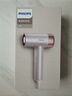 飞利浦（PHILIPS）7系AIR高速护发吹风机 吹护机 珍珠白 家用静音负离子水离子不伤发小巧便携 生日礼物 实拍图