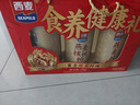 西麦食养健康礼盒1000g黑麦核桃粉燕麦片代餐营养早餐送长辈佳品 实拍图