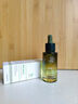 维特丝愈创木祛痘精华淡化痘印去痘痘收毛孔男女士护肤品青春期学生专用 实拍图
