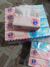 维达（Vinda）抽纸  雅致系列纸巾 3层加厚软抽餐巾纸面巾纸 家用卫生纸 3层 300张*24包 实拍图