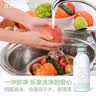 爱儿可奶瓶清洗剂植物奶瓶果蔬清洗剂800ml 丽家宝贝 2瓶 实拍图