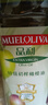 品利（MUELOLIVA）【保真橄榄油】特级初榨橄榄油1L食用油炒菜西班牙进口送礼礼品 实拍图