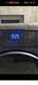 海尔（Haier）【26年超越新品58E】11公斤超薄滚筒洗衣机全自动变频带烘干洗烘一体 旗舰店正品一级能耗国家补贴 11公斤洗烘+1.2洗净+羽绒毛毯+空气洗+双烘道 实拍图