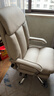 顾家家居老板椅子靠背椅办公午睡椅电脑椅电竞躺椅座椅大班椅 实拍图