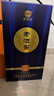 蒙特泉老酒窖浓香型白酒礼盒装 42度 500mL 2瓶 实拍图