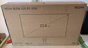 小米（MI）REDMI 23.8英寸显示器 144Hz IPS技术 专业级色准 低蓝光 电竞电脑办公显示器显示屏 A24 2026款 实拍图