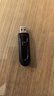 闪迪（SanDisk）(SanDisk) 32GB USB3.0 U盘CZ600 小巧便携 高速读取 安全加密 广泛兼容 学习办公投标u盘 实拍图