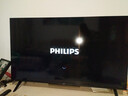 飞利浦（PHILIPS）50英寸4K超高清智慧全面屏 高频调光护眼 远场AI语音智能液晶平板电视机50PUF7590/T3 实拍图