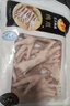 CP正大食品 鸡爪 净重2斤单个鸡爪约40-50g 凤爪烧烤生鲜年货节 实拍图